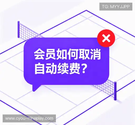 解答快线